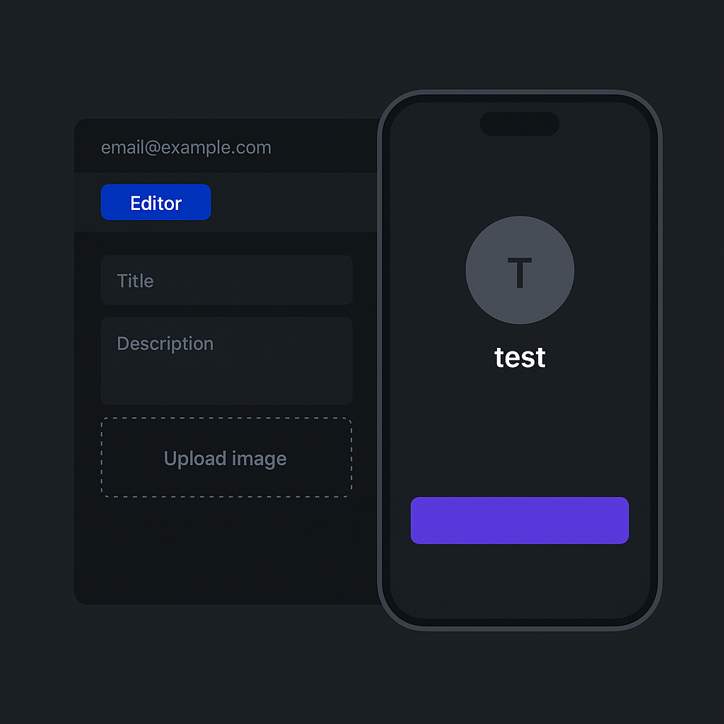 Создайте страницу