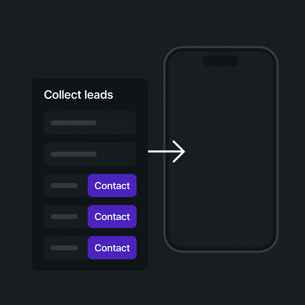 Собирайте конверсии