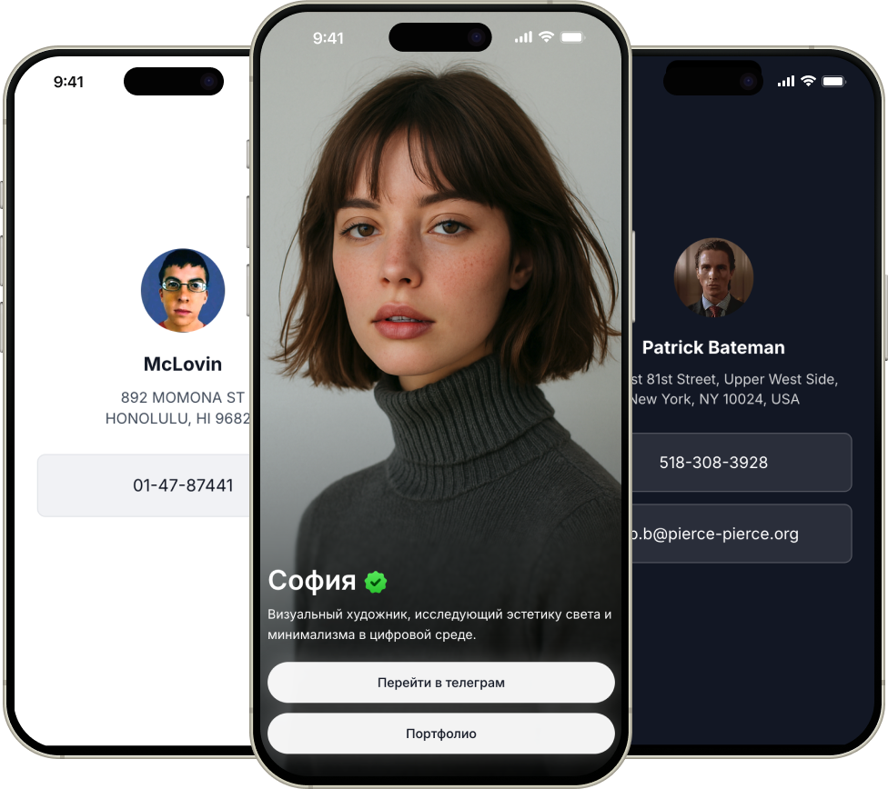 ssylk - мини-лендинги
